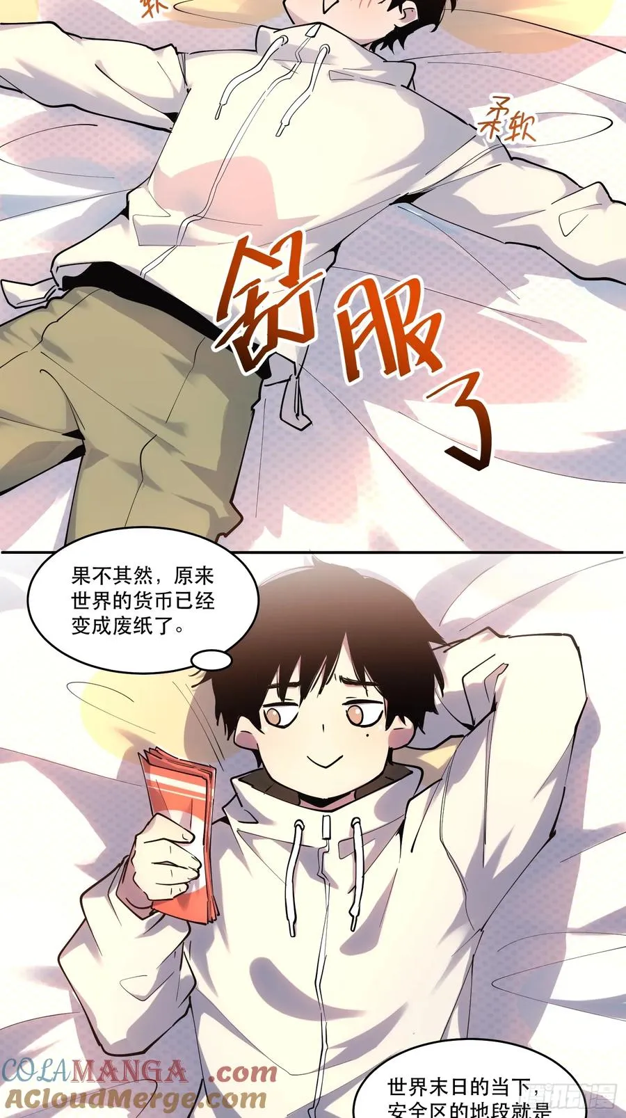 18-贝利尔复活！6