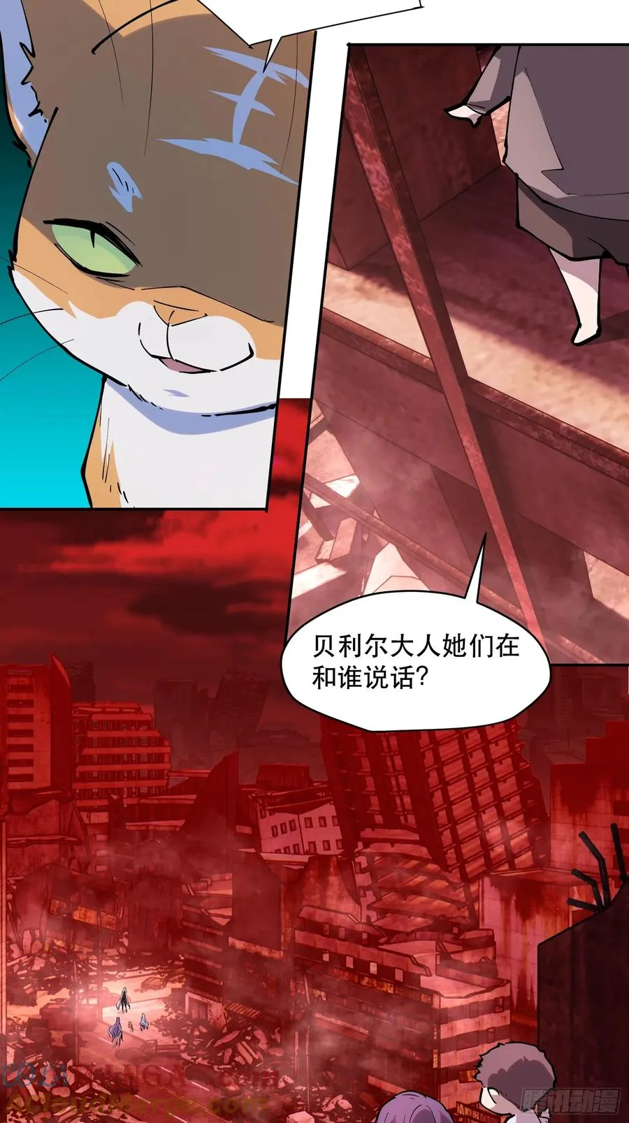 79-既是亲信，怎会不知？24