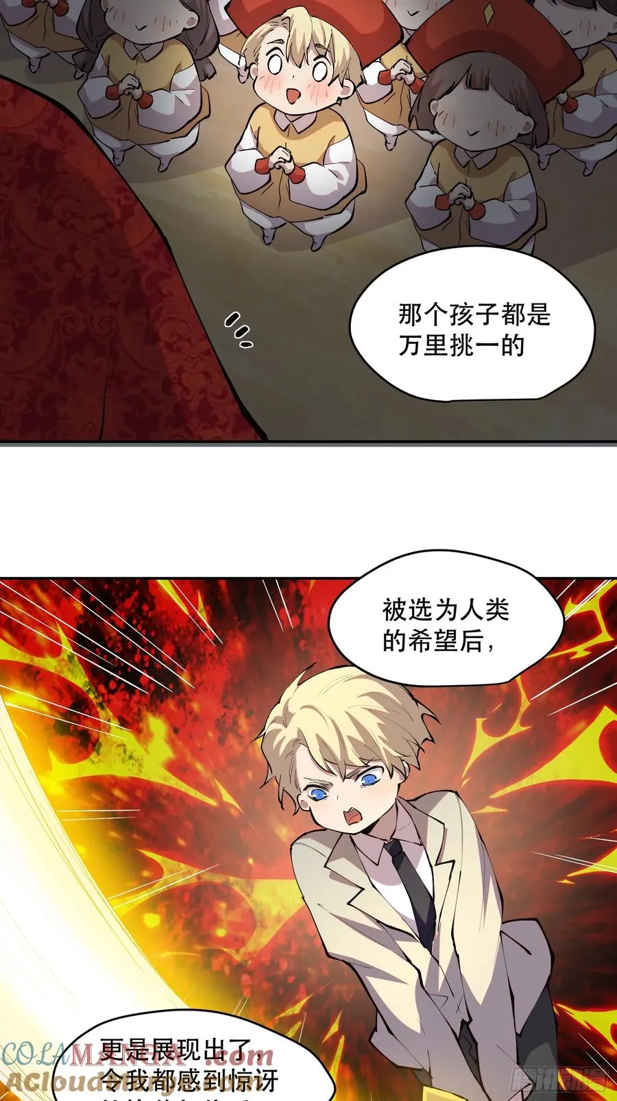 62-神爱世人16