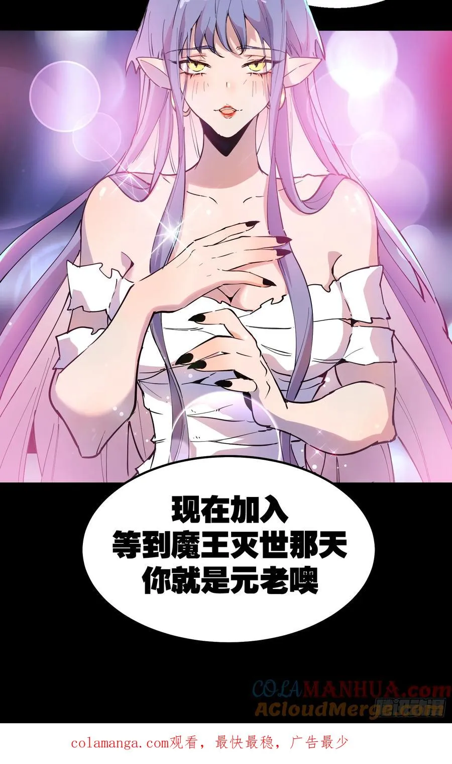预告18