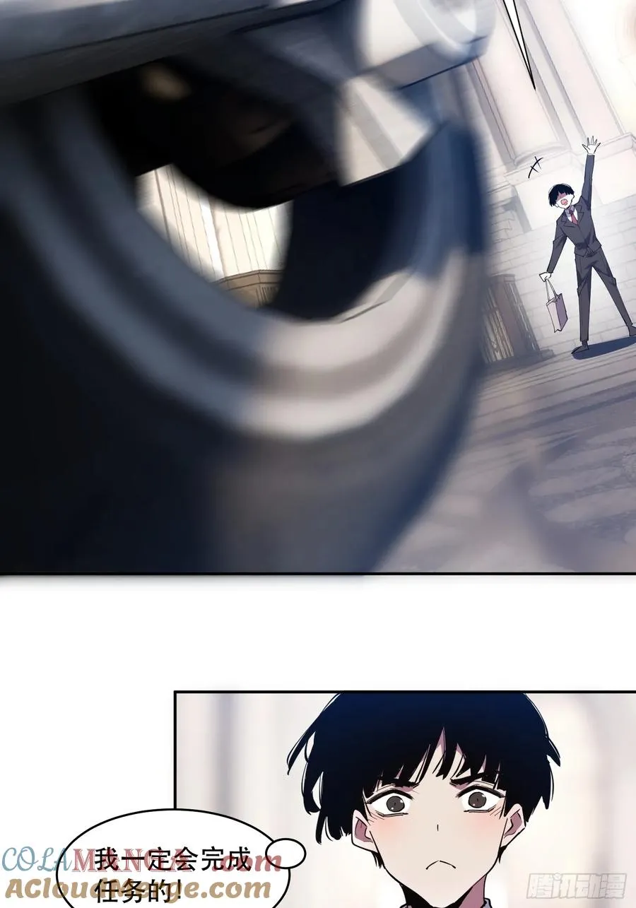 22-人情世故16