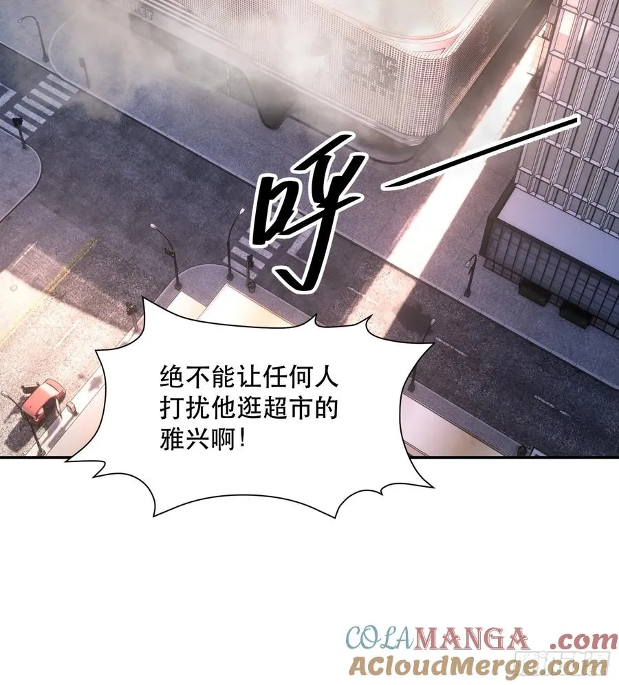 58-真正的猛兽24