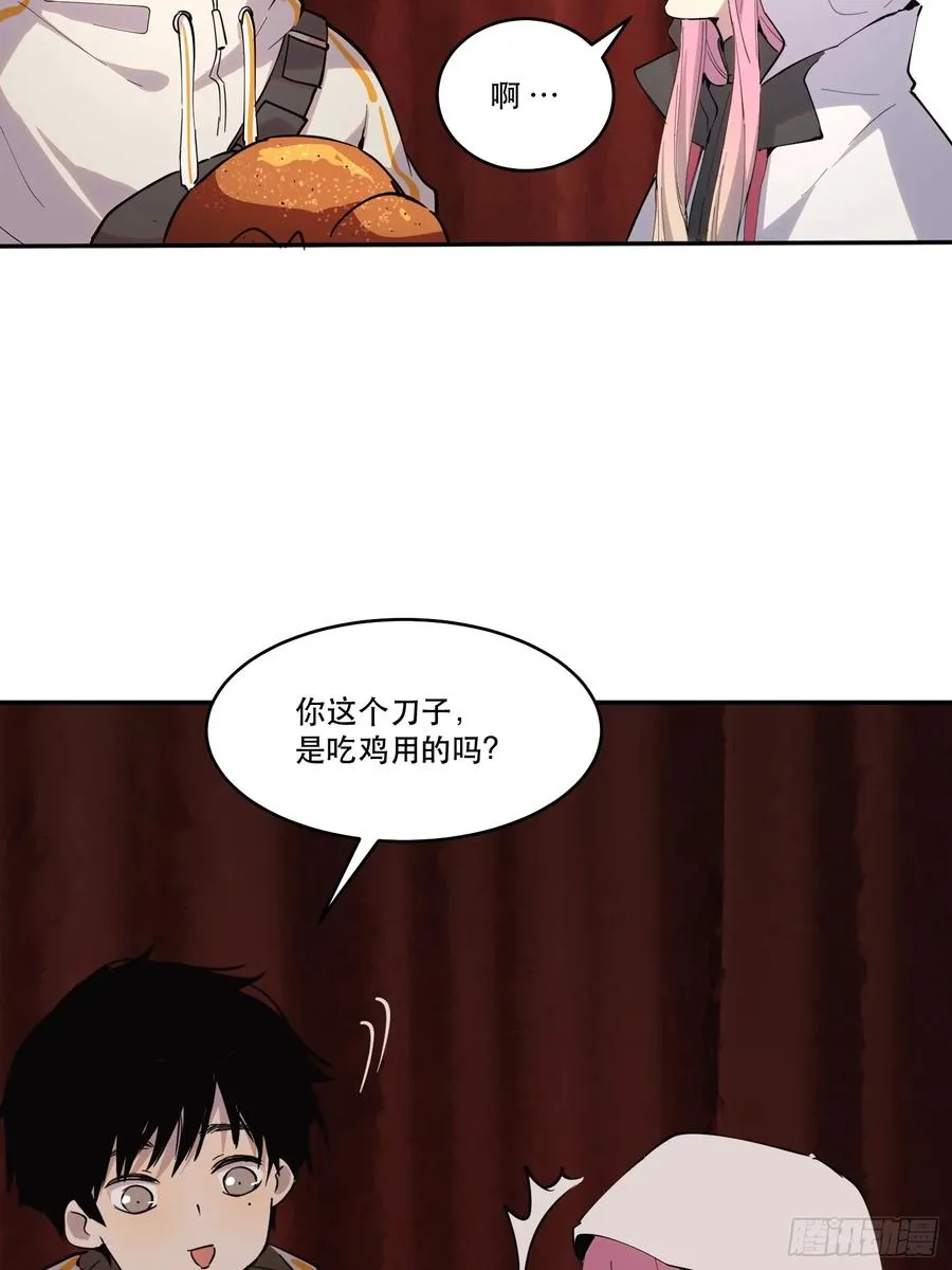 11-正常人谁披斗篷啊？31