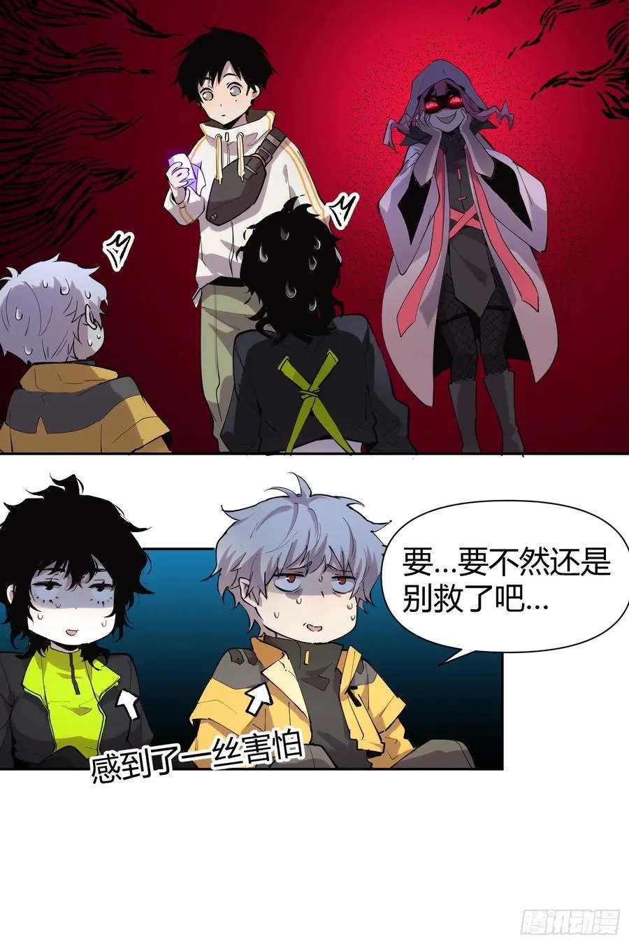 14-以后我就是你的人了11