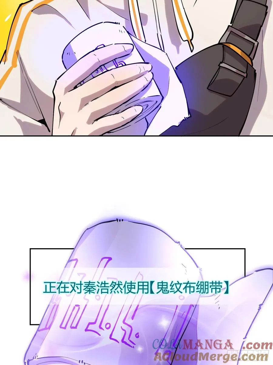 14-以后我就是你的人了20