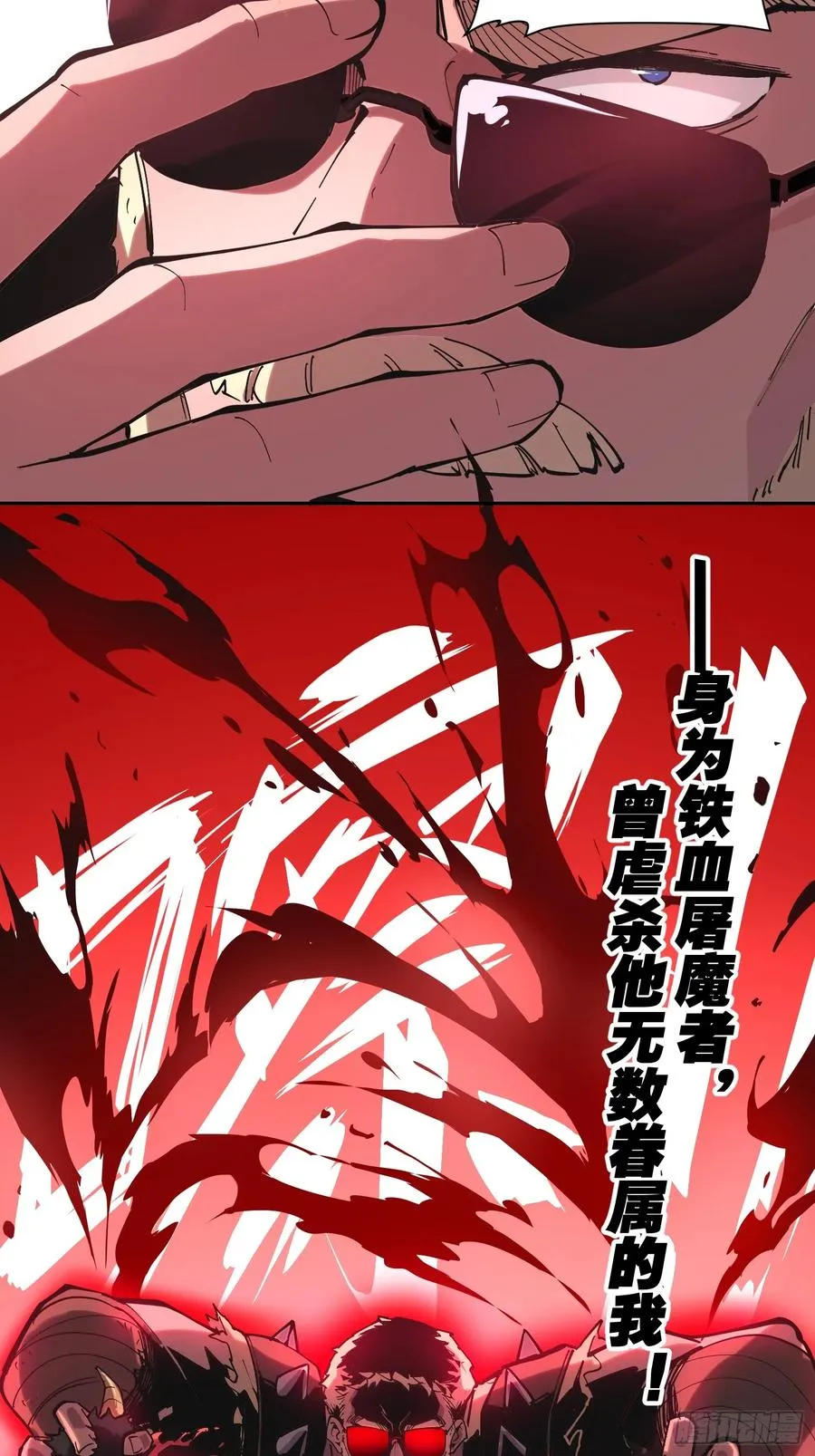 67-拜访3