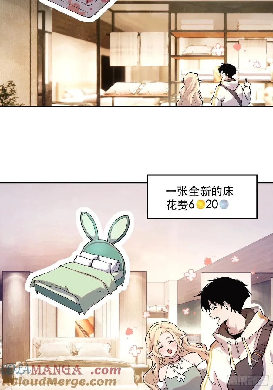 55-买定离手24