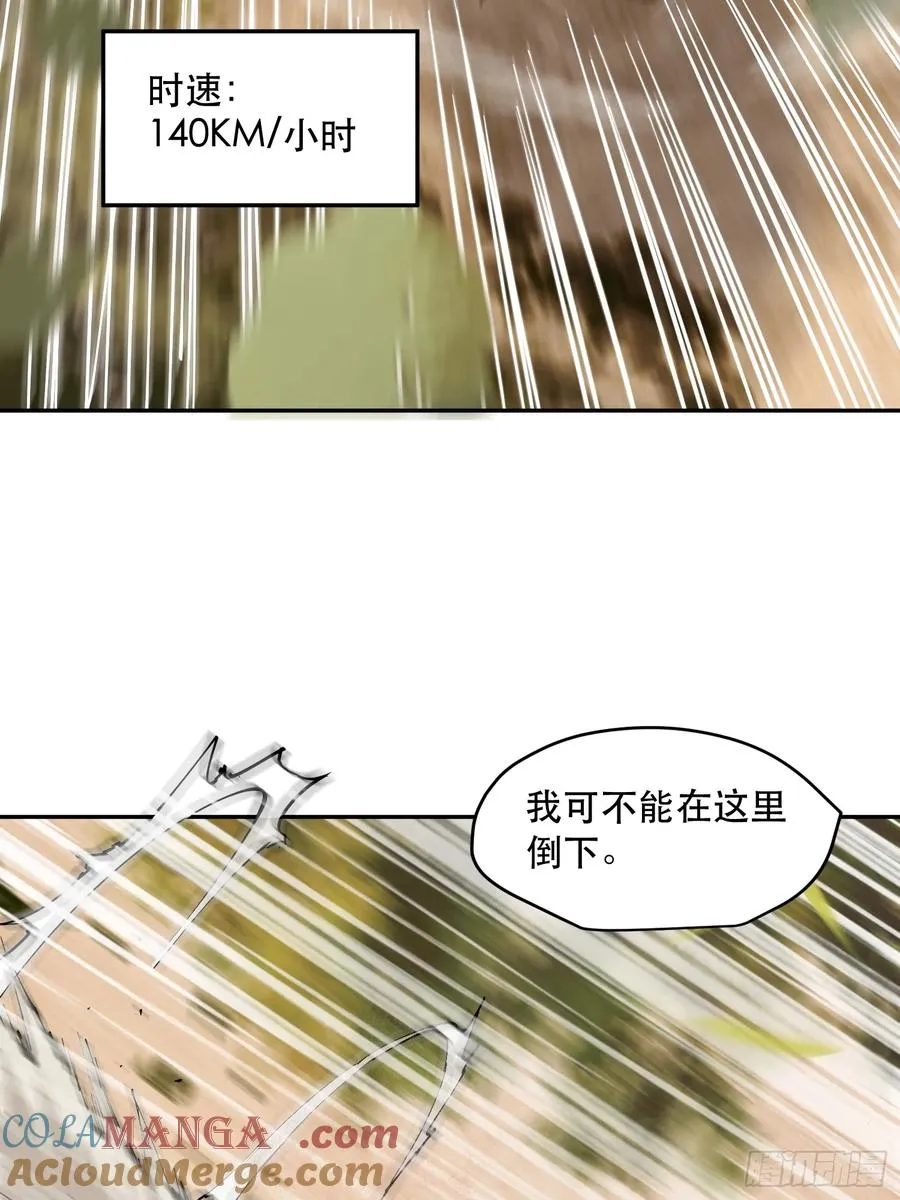 77-正大光明22