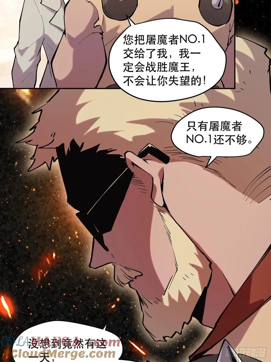 64-最后的底牌22