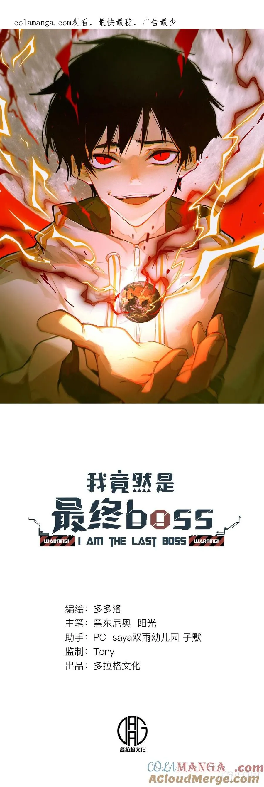 35-精灵至宝①0