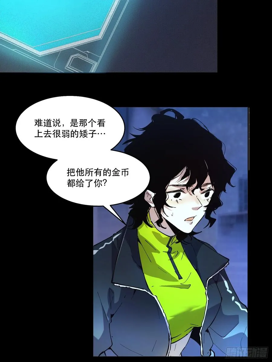 10-目标：绝世好宝贝5