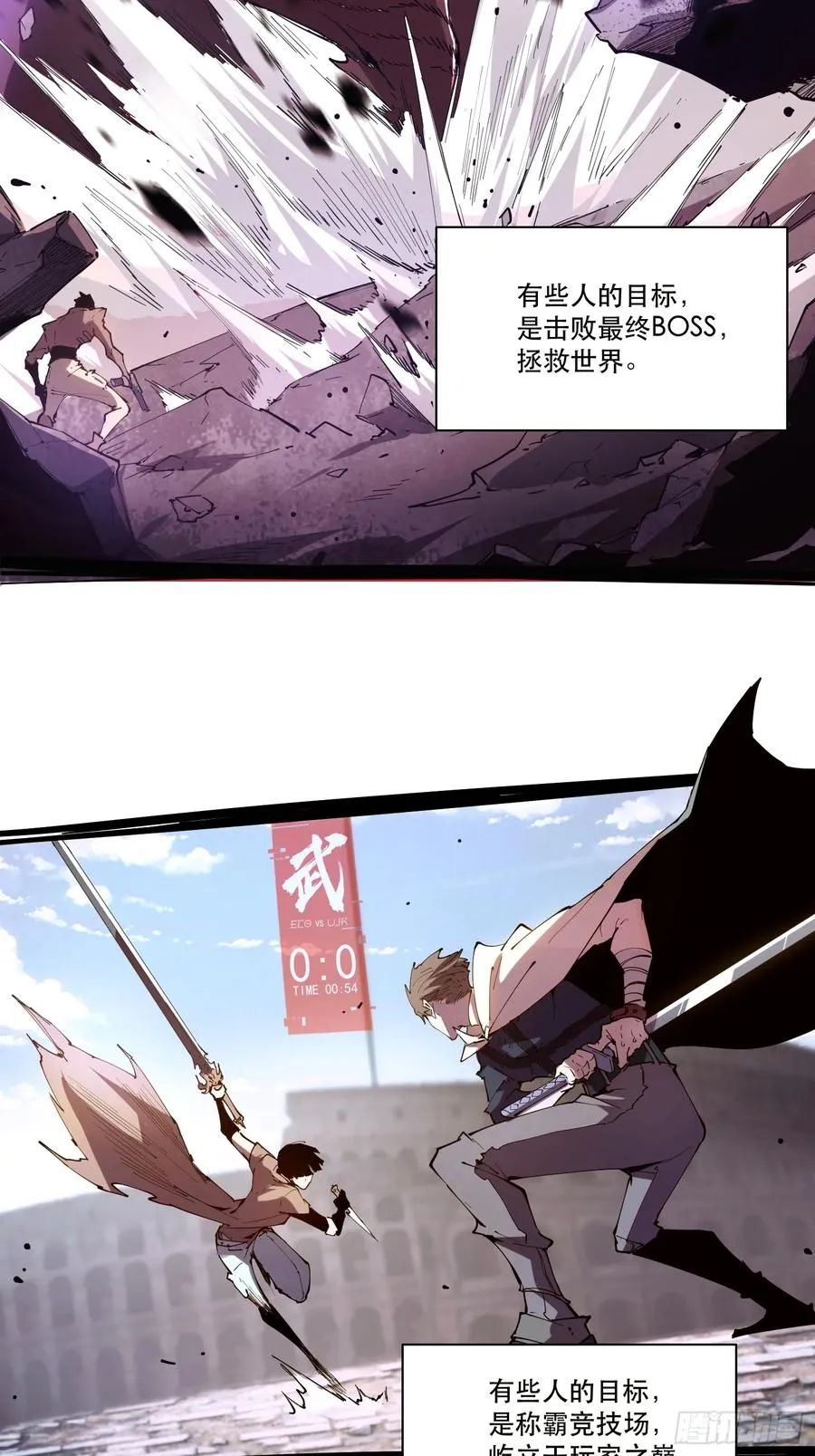 08-定一个小小目标31