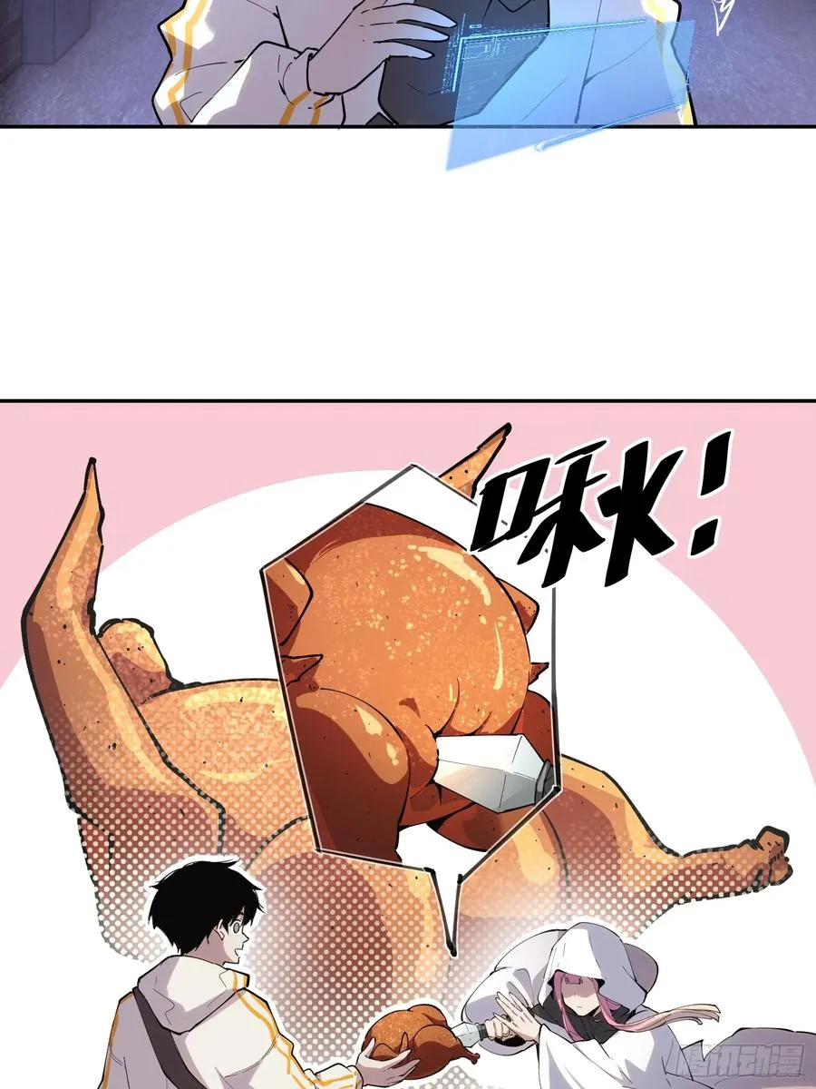 11-正常人谁披斗篷啊？28