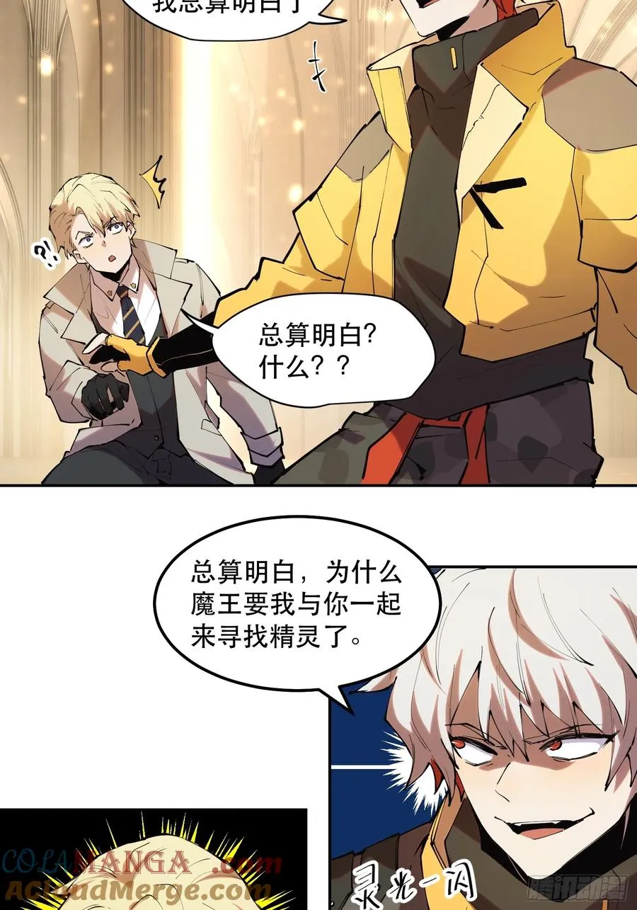 40-毫无底线24