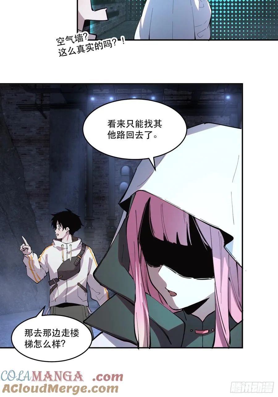11-正常人谁披斗篷啊？21