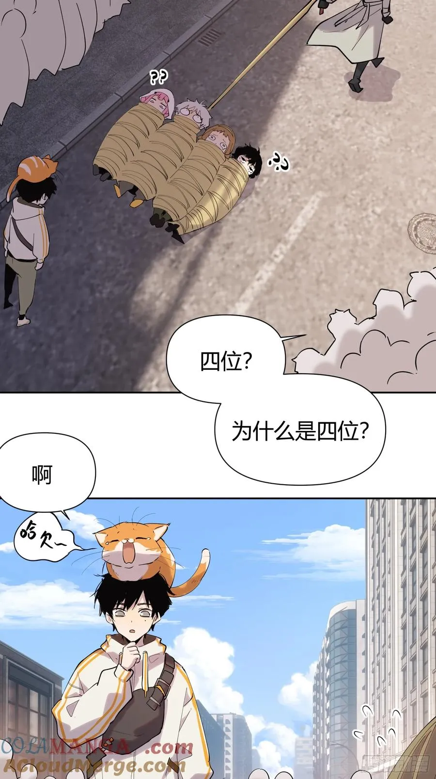 15-英雄归来！20