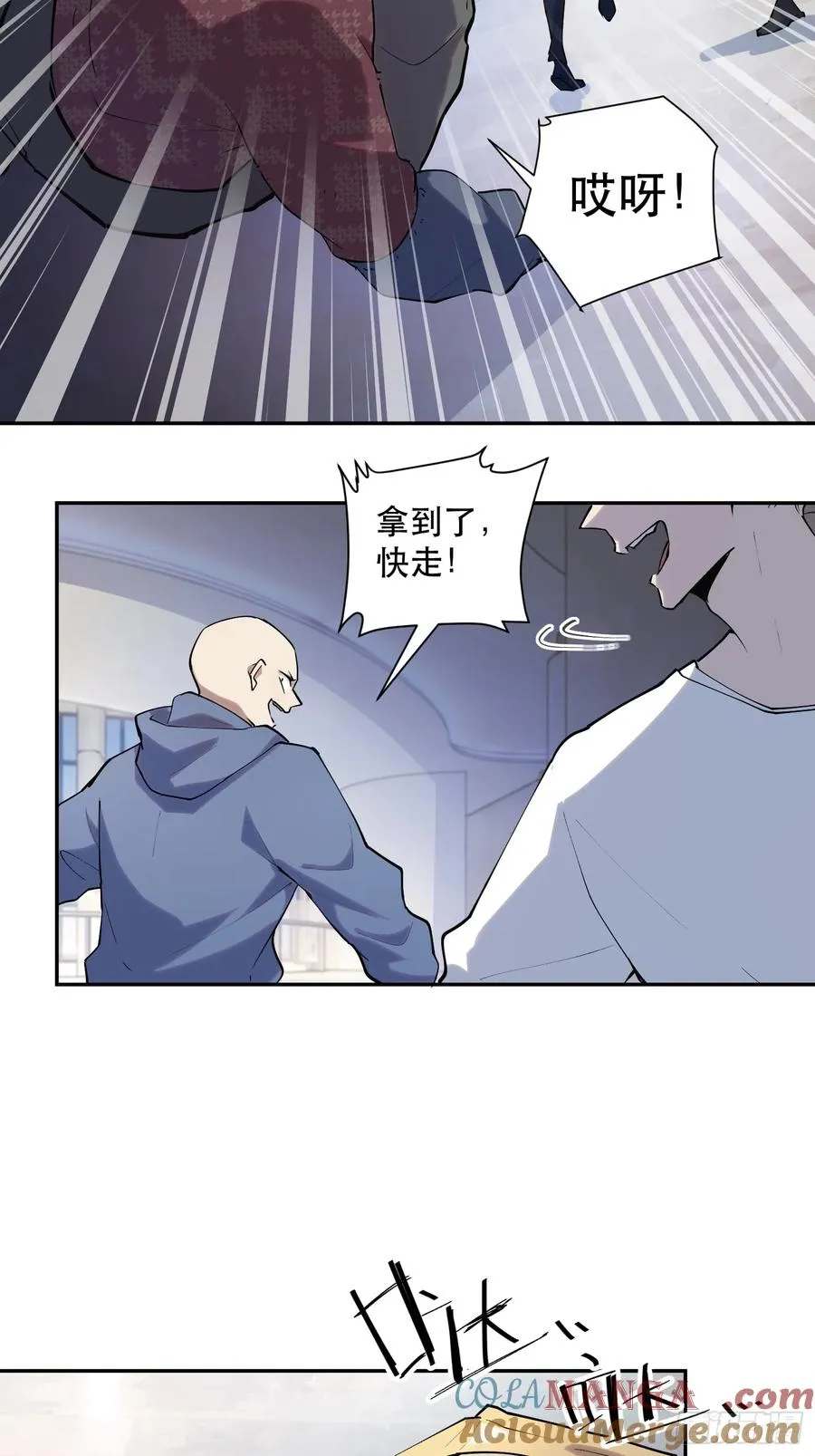 56-新的危机2