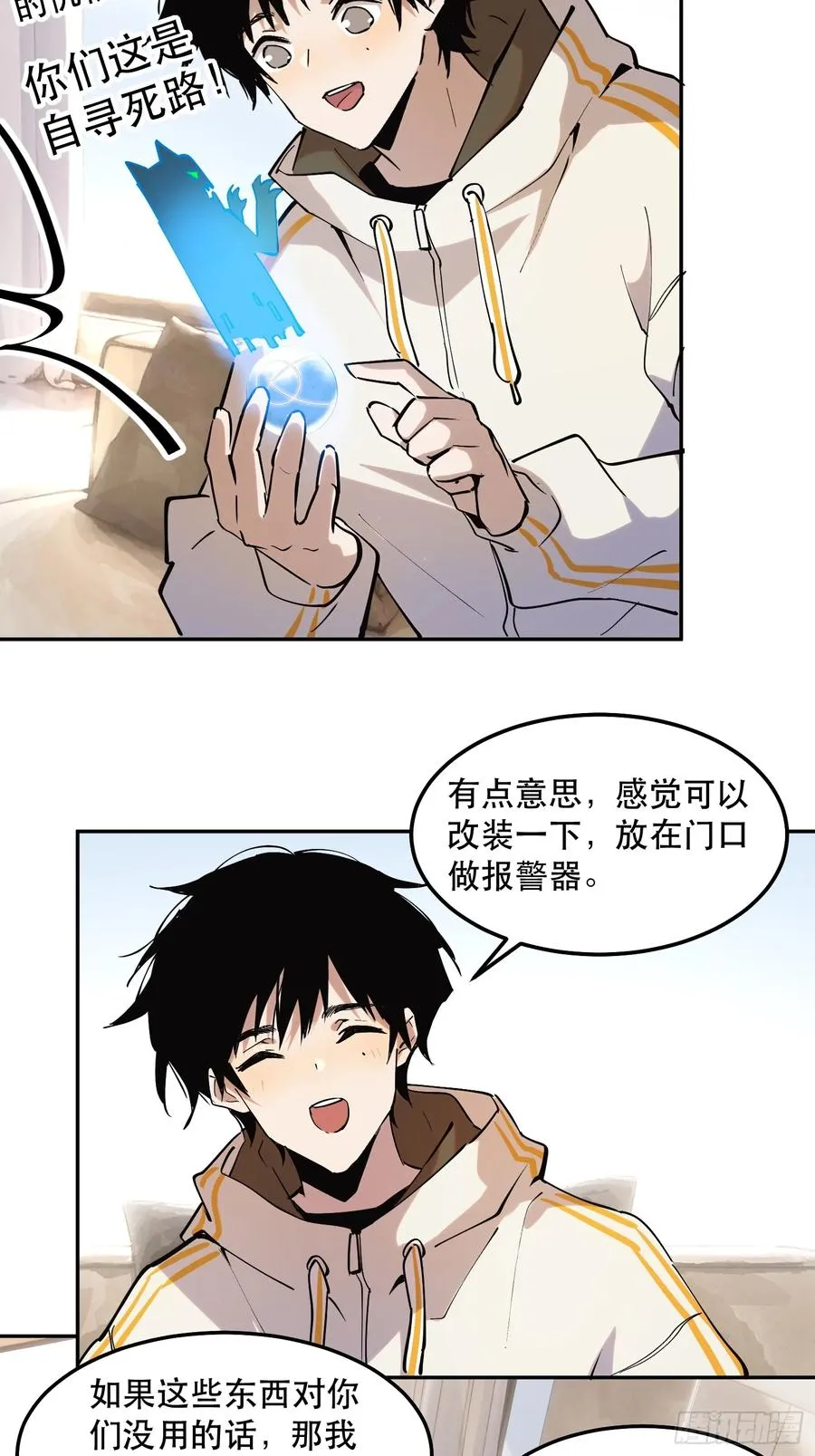 44-姬不如盐焗鸡7