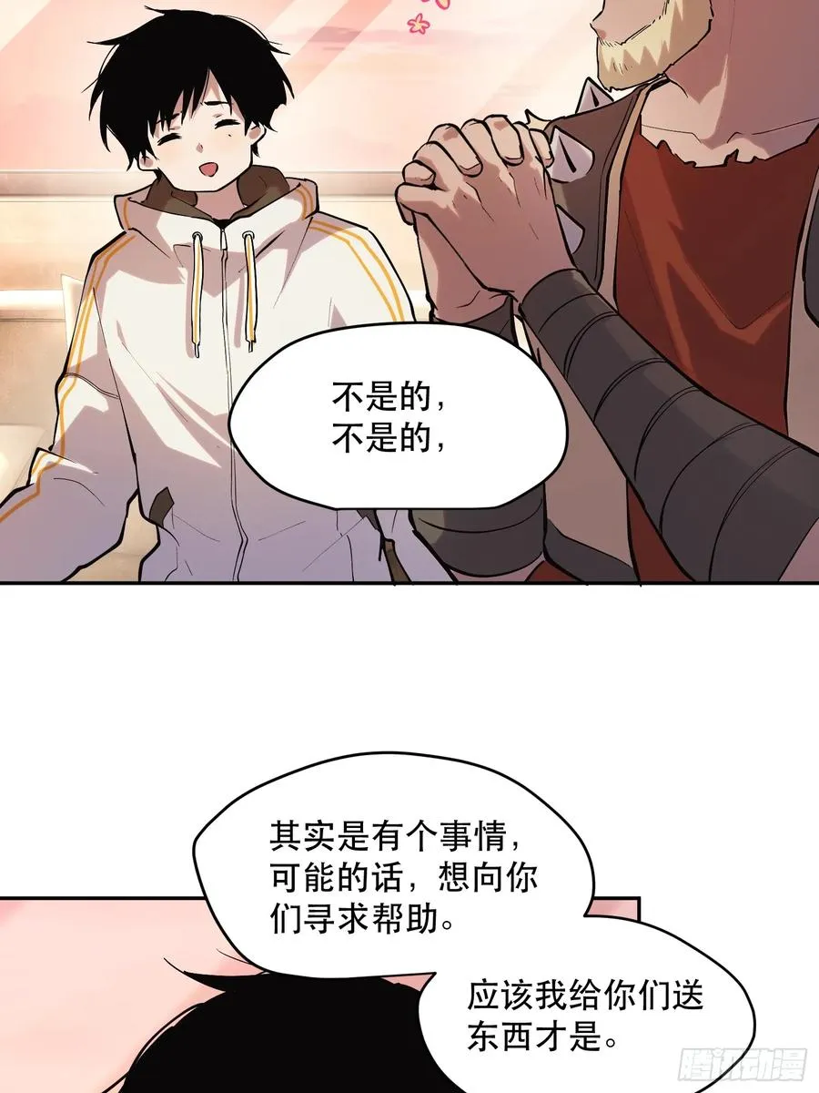 68-这是计算得出的最优解32
