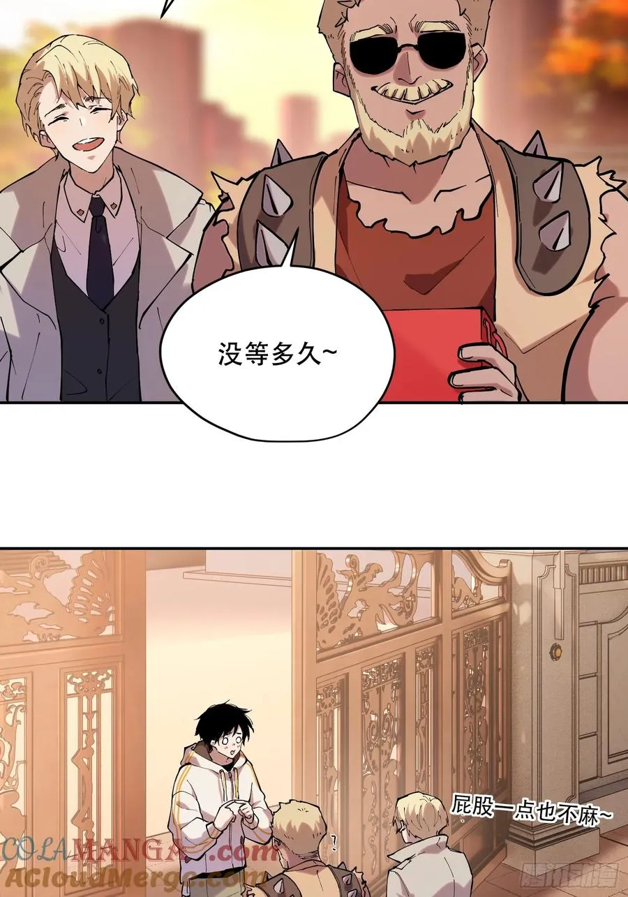 67-拜访14
