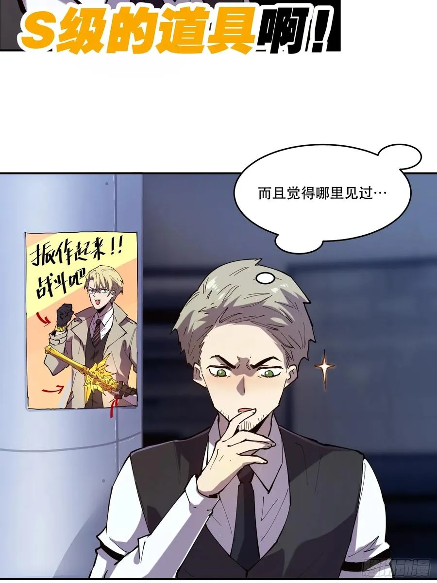 08-定一个小小目标13
