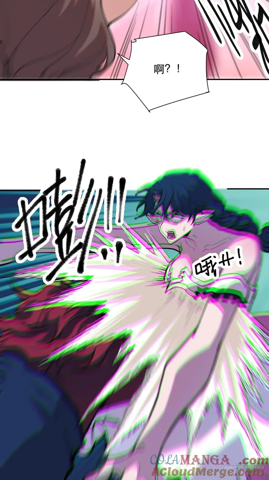 78-小丑狼狼知道真相4