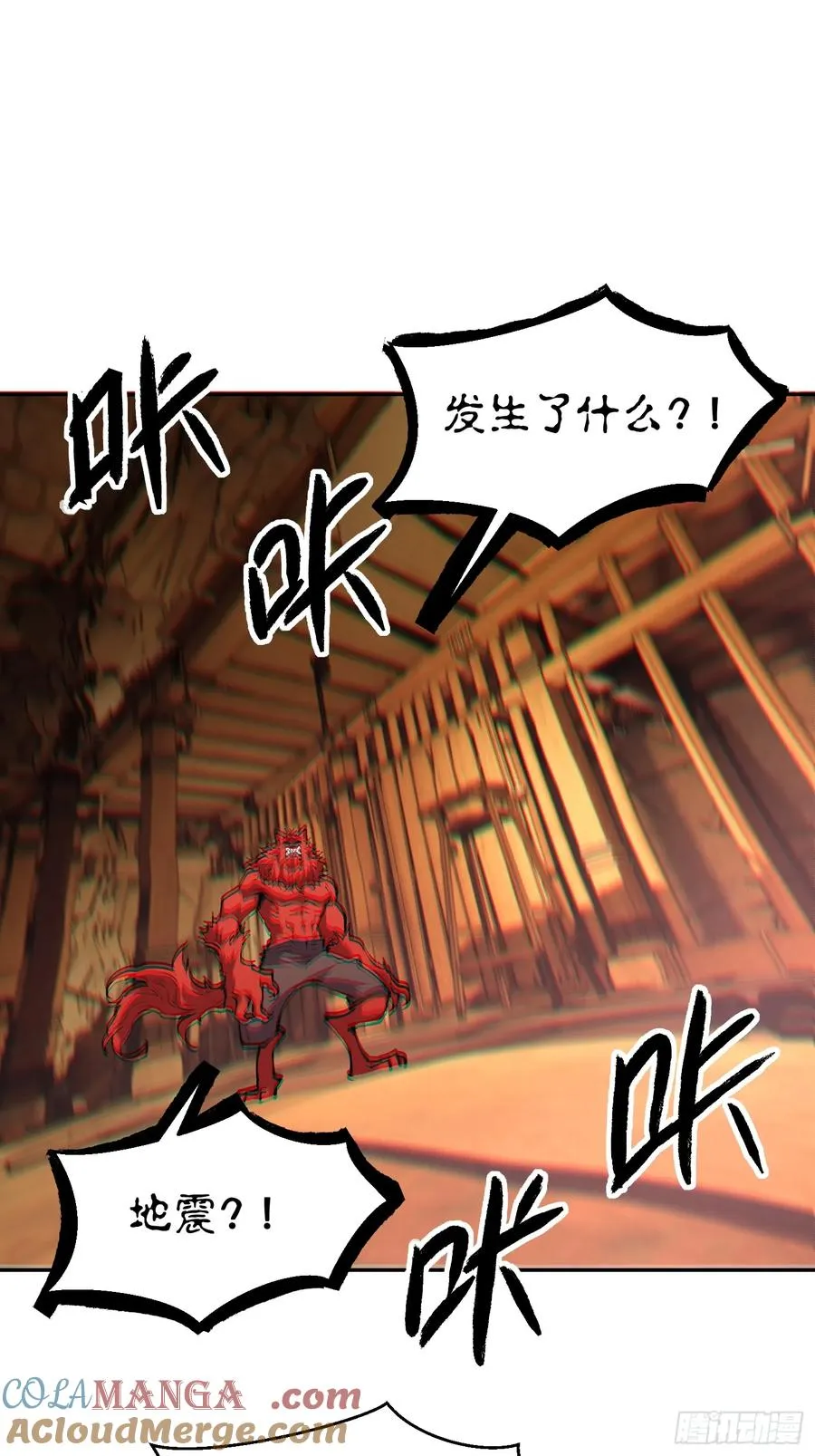 72-好巧啊！6
