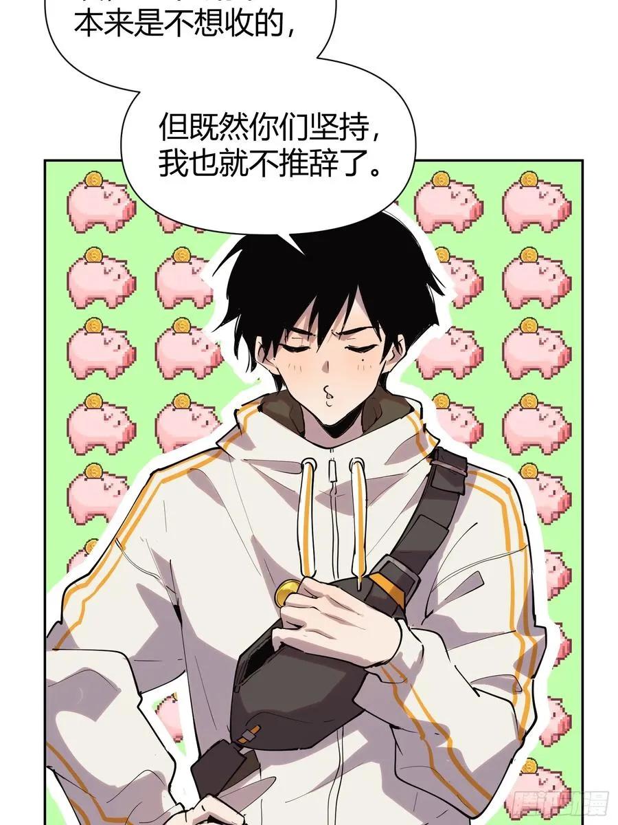 14-以后我就是你的人了17