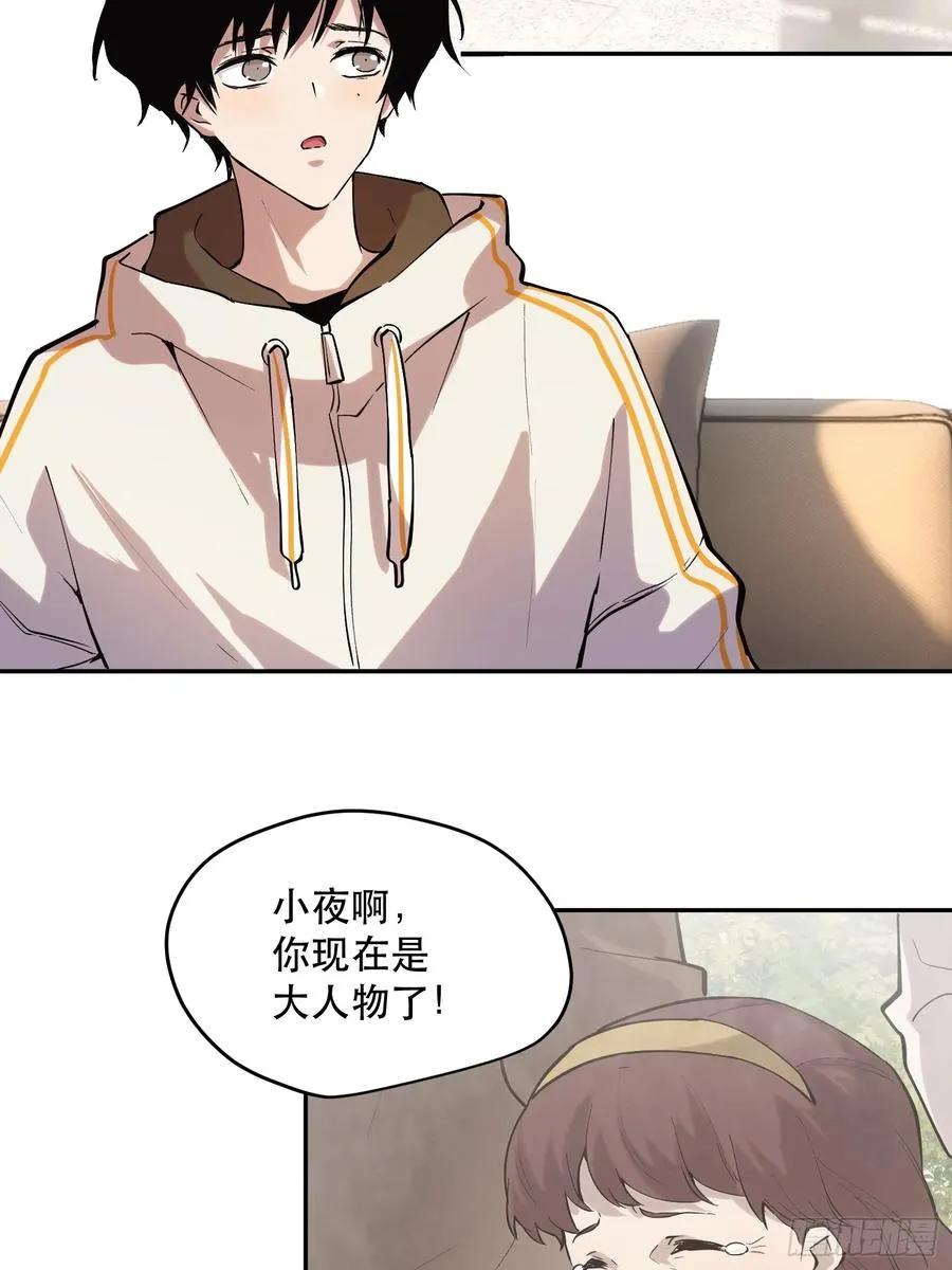 68-这是计算得出的最优解35