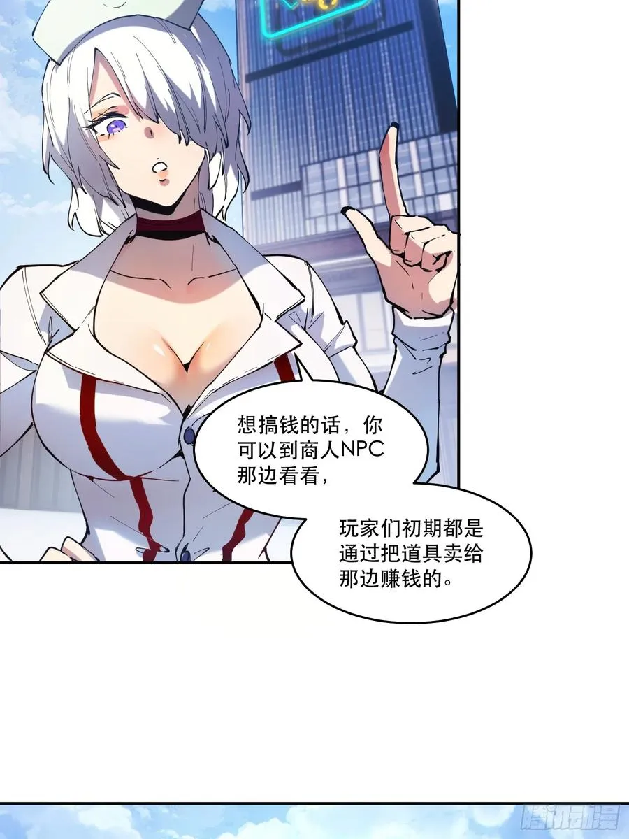 08-定一个小小目标2