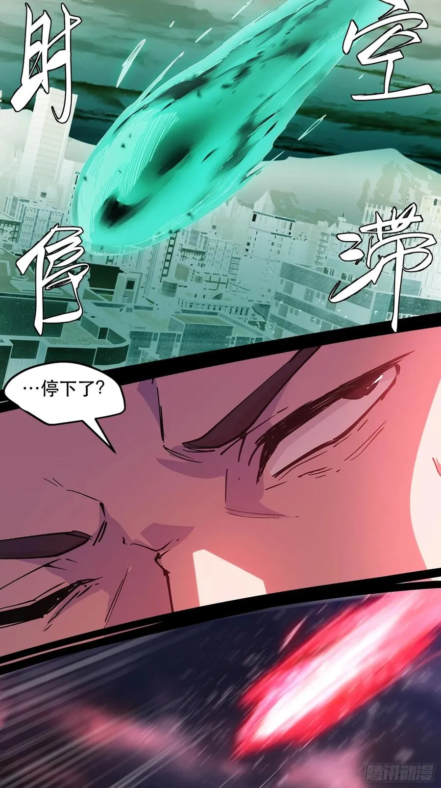 51-实至名归的人类希望3