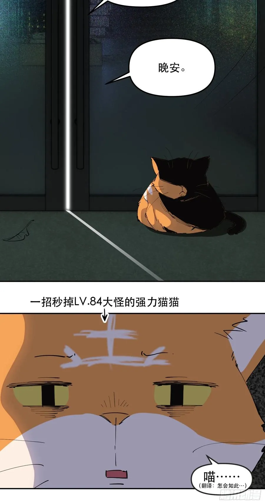 26-枕边资格11