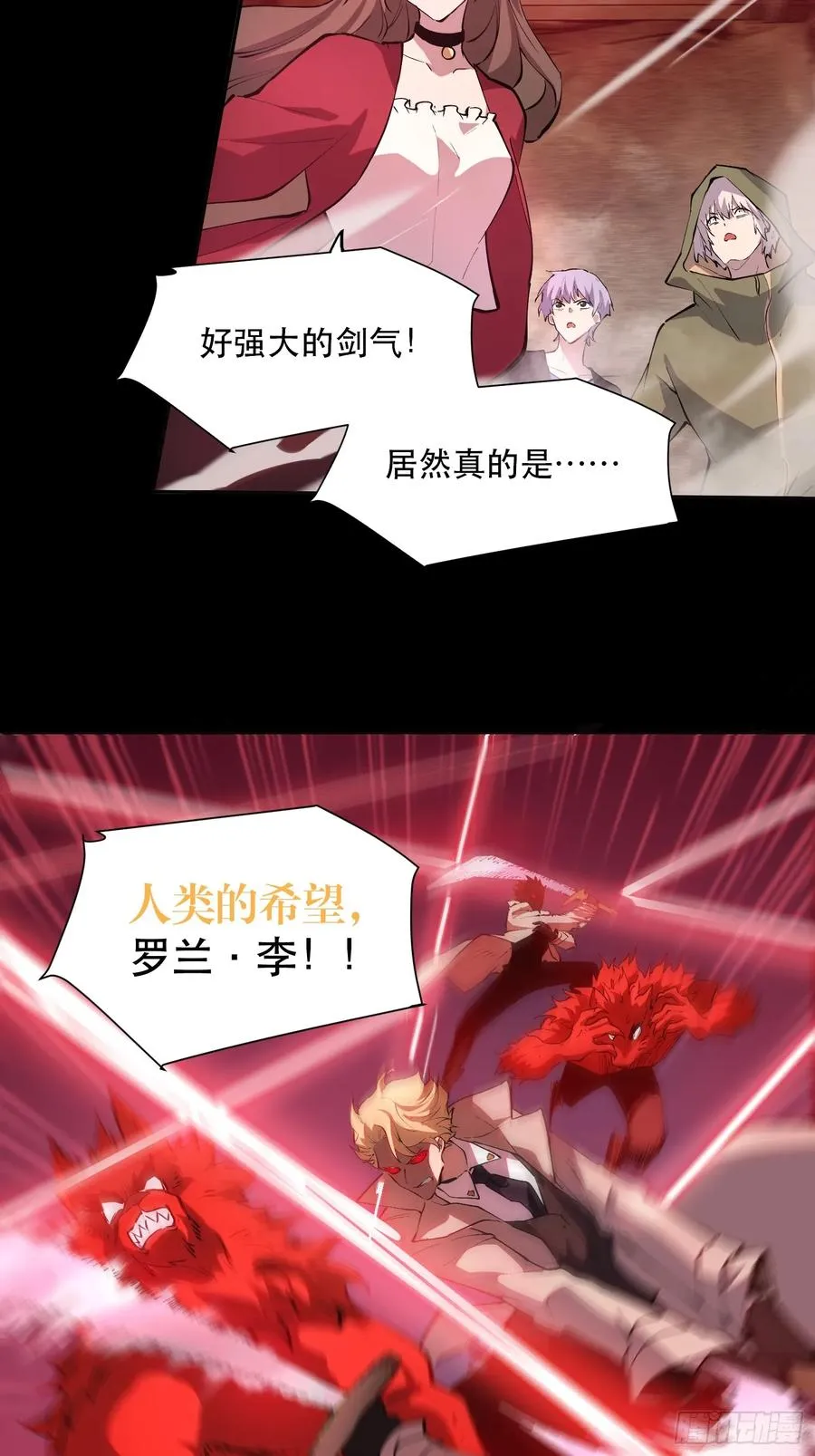 72-好巧啊！31