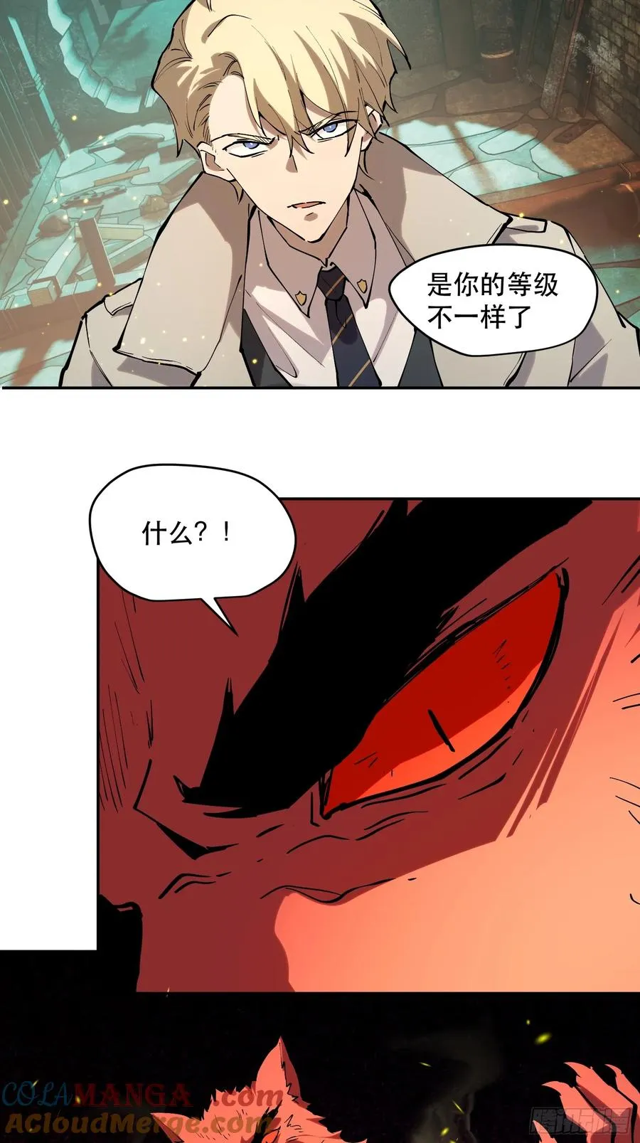 76-自觉乐子人2