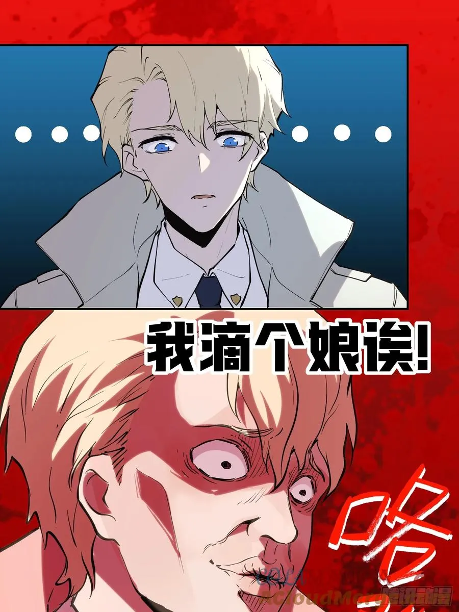 72-好巧啊！16