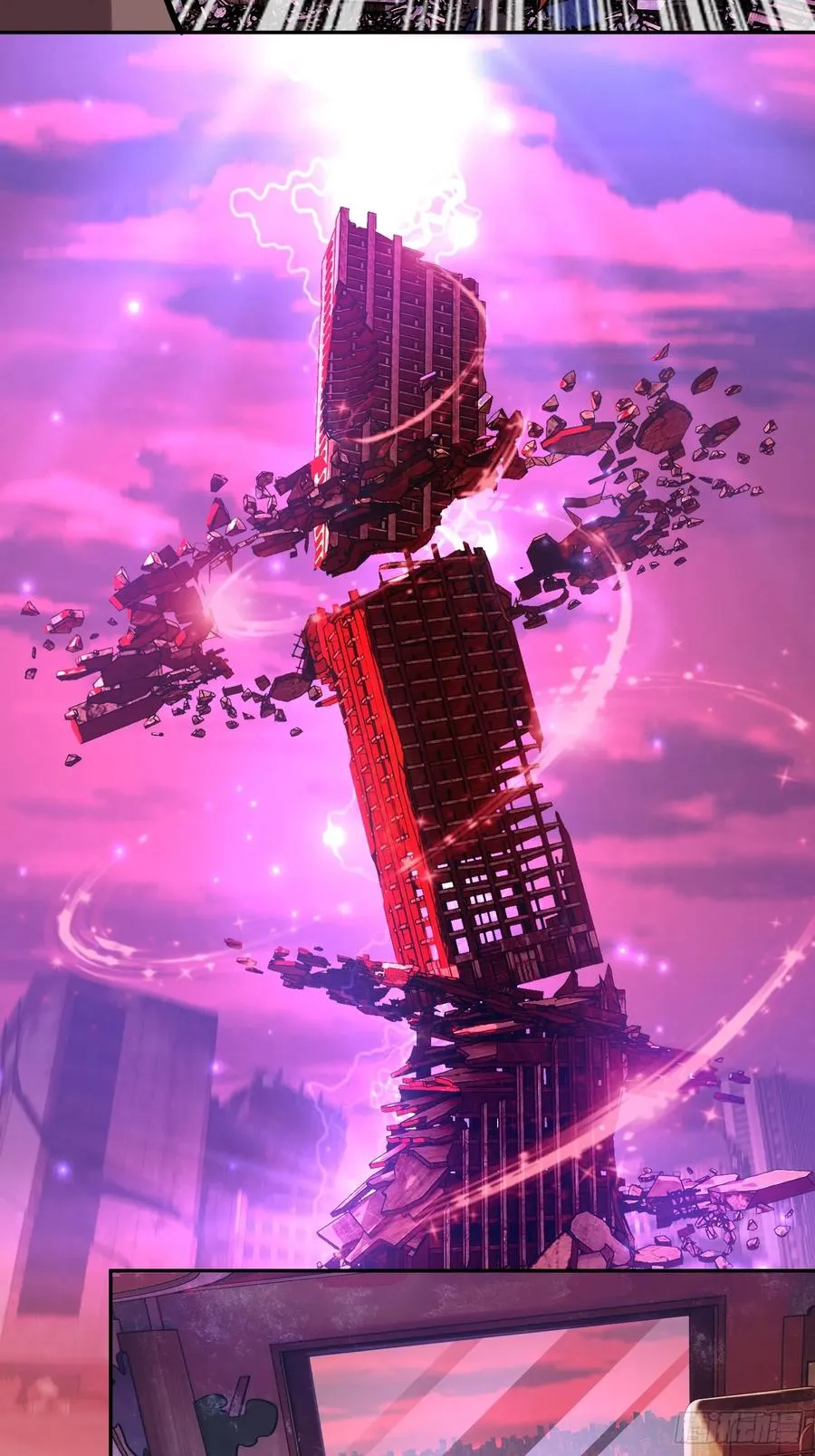 77-正大光明27