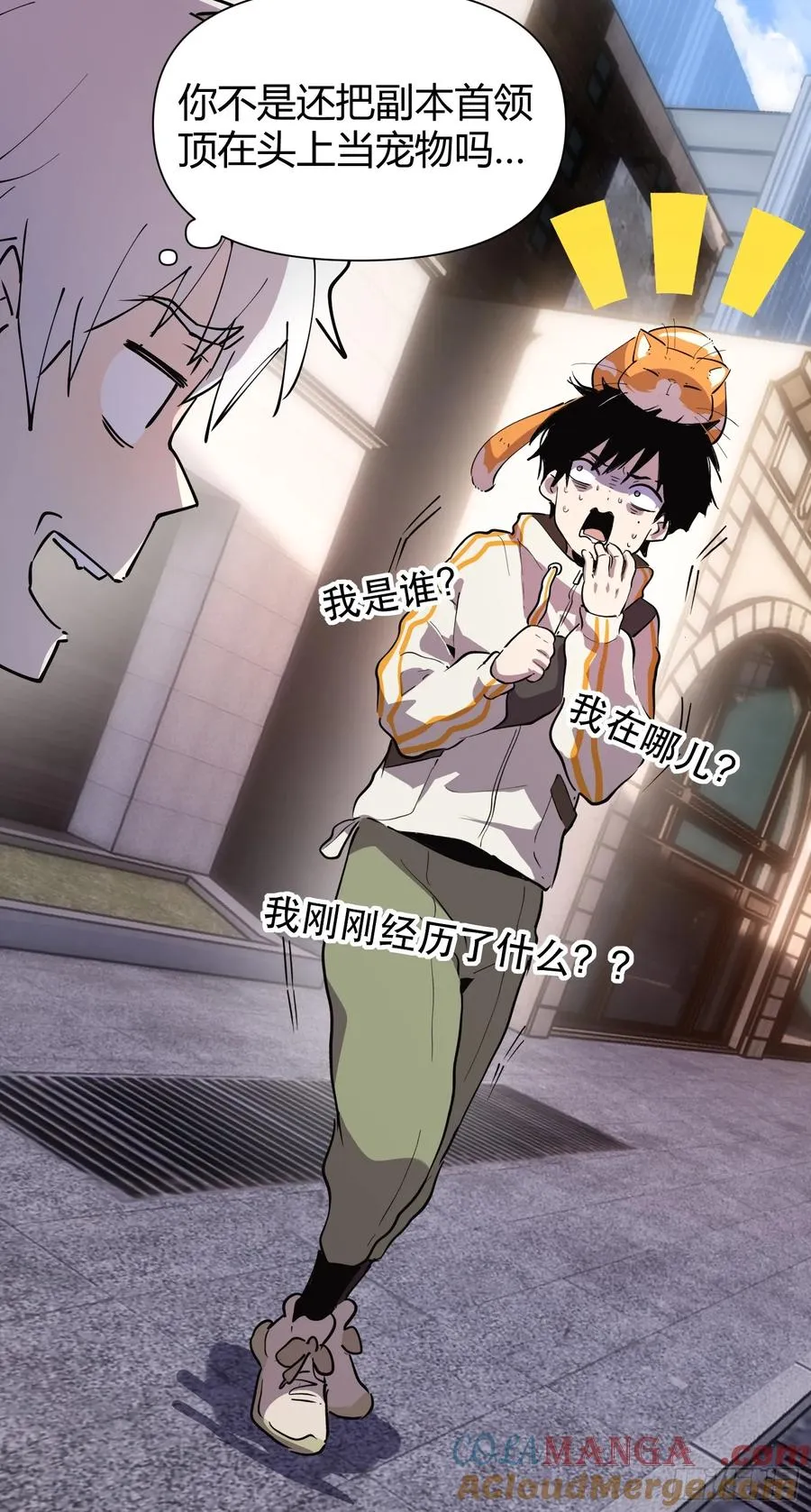 15-英雄归来！6