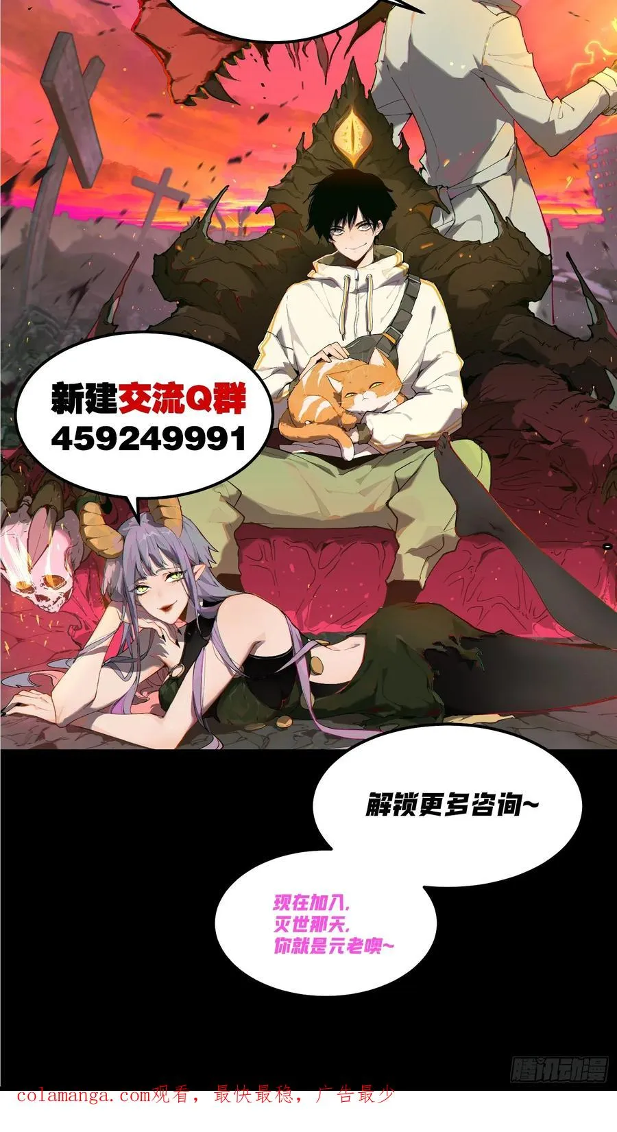 68-这是计算得出的最优解47