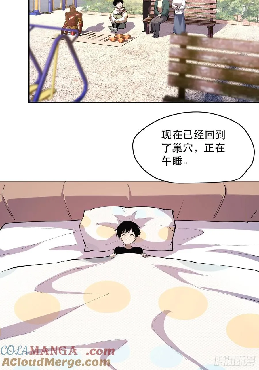 66-“暴食”芬里尔12