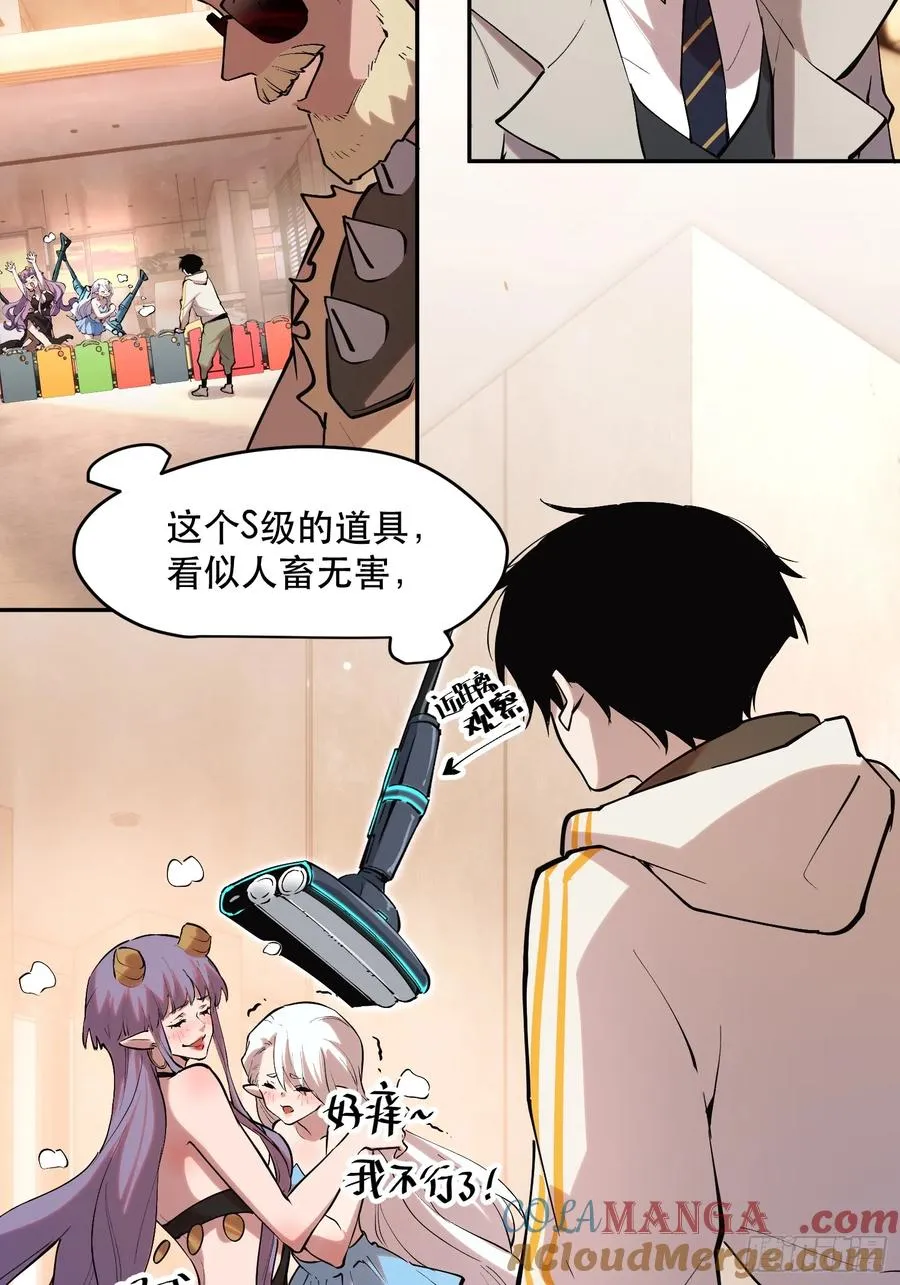 68-这是计算得出的最优解15