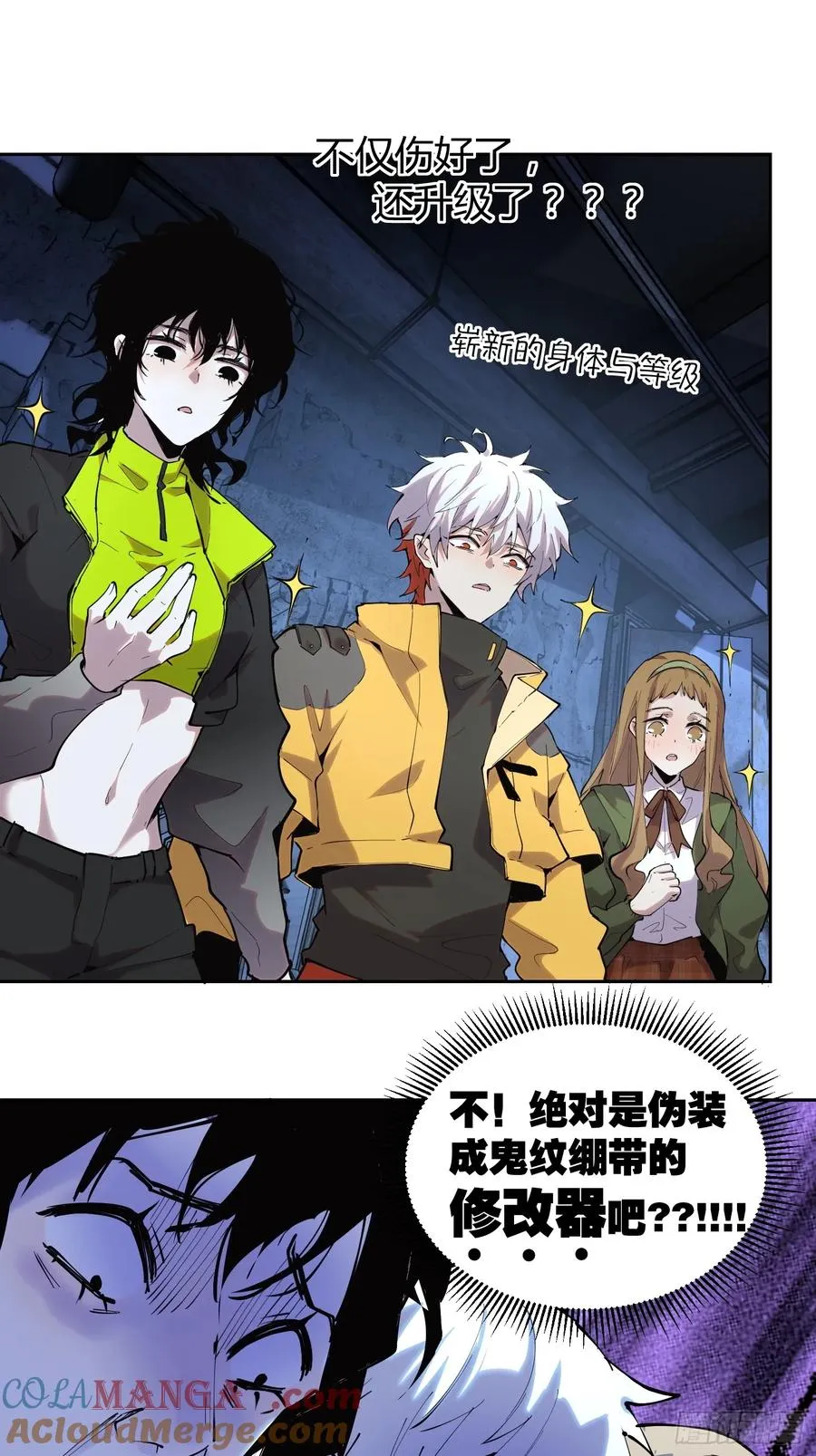 14-以后我就是你的人了28