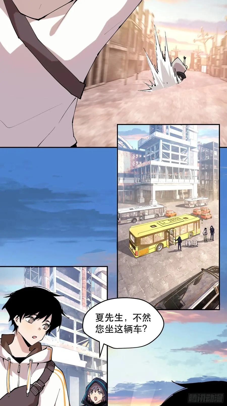 76-自觉乐子人25