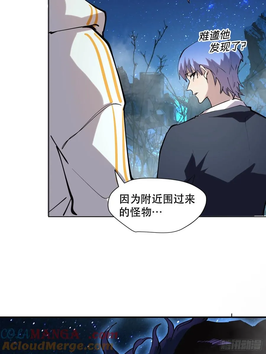70-又是一队好人大哥32
