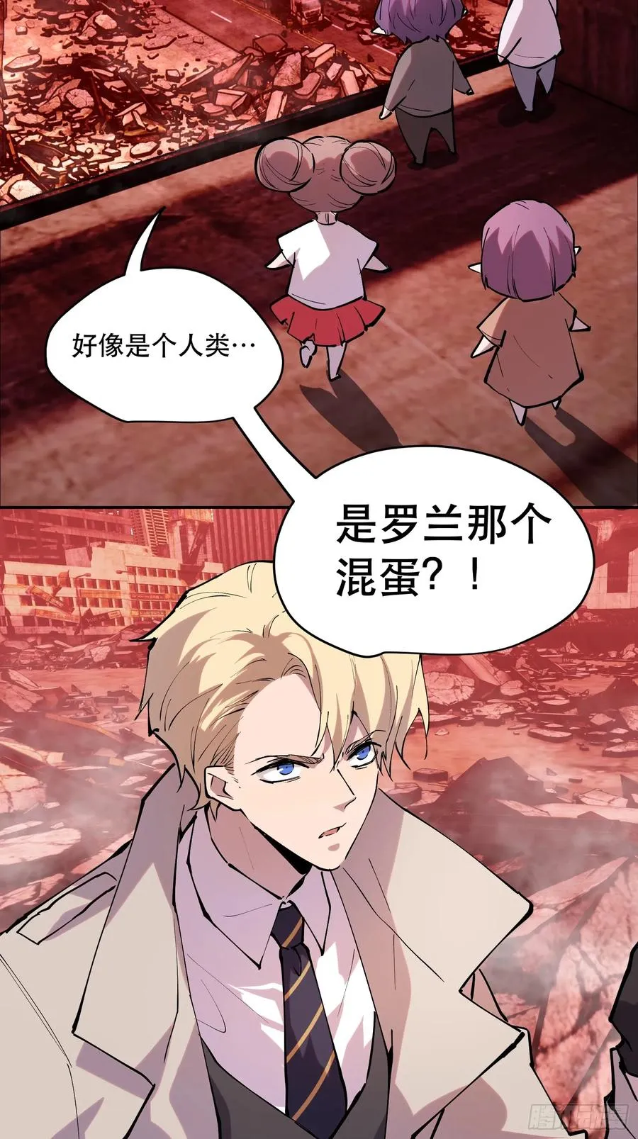 79-既是亲信，怎会不知？25