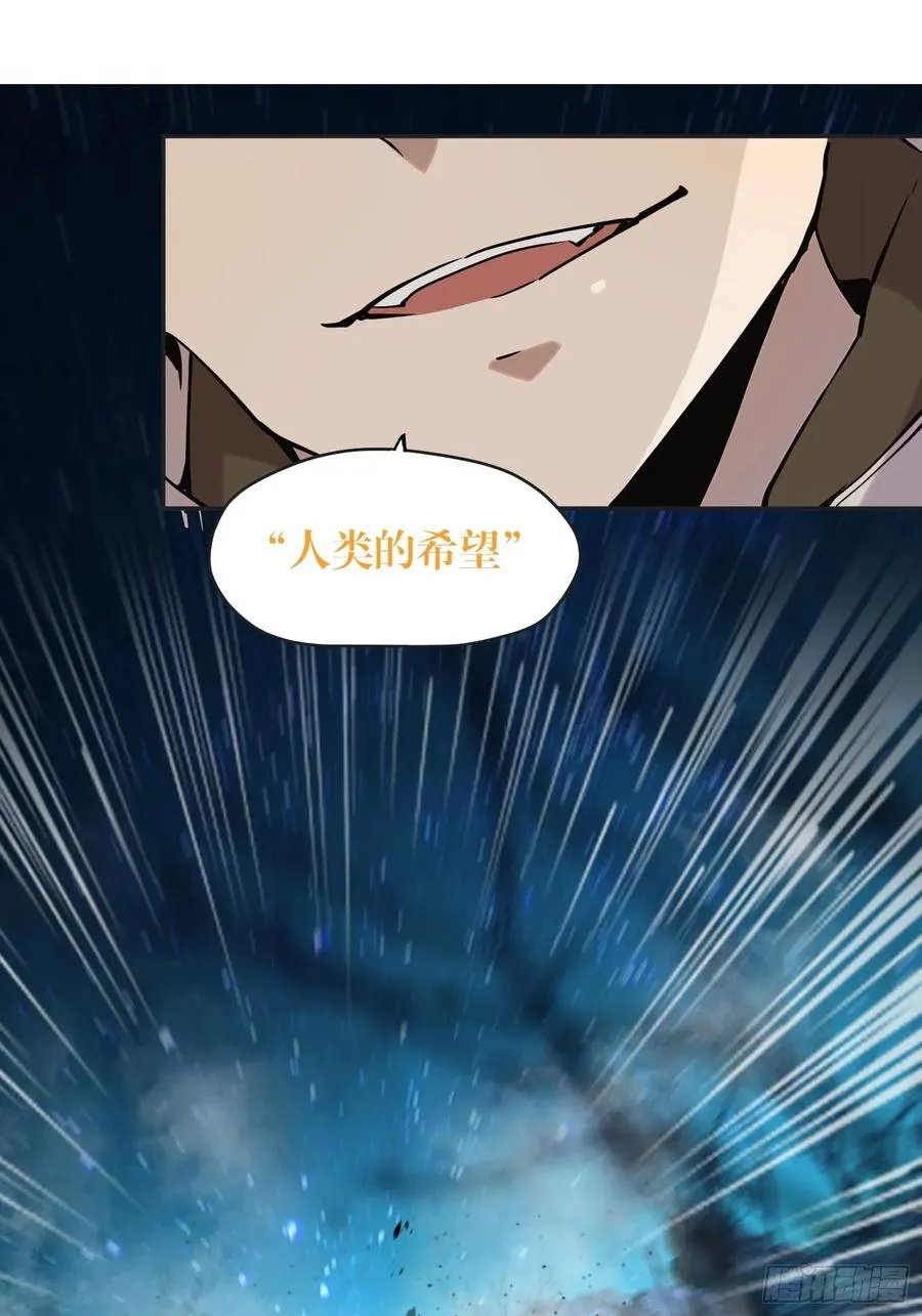 71-芬里尔的巢穴27