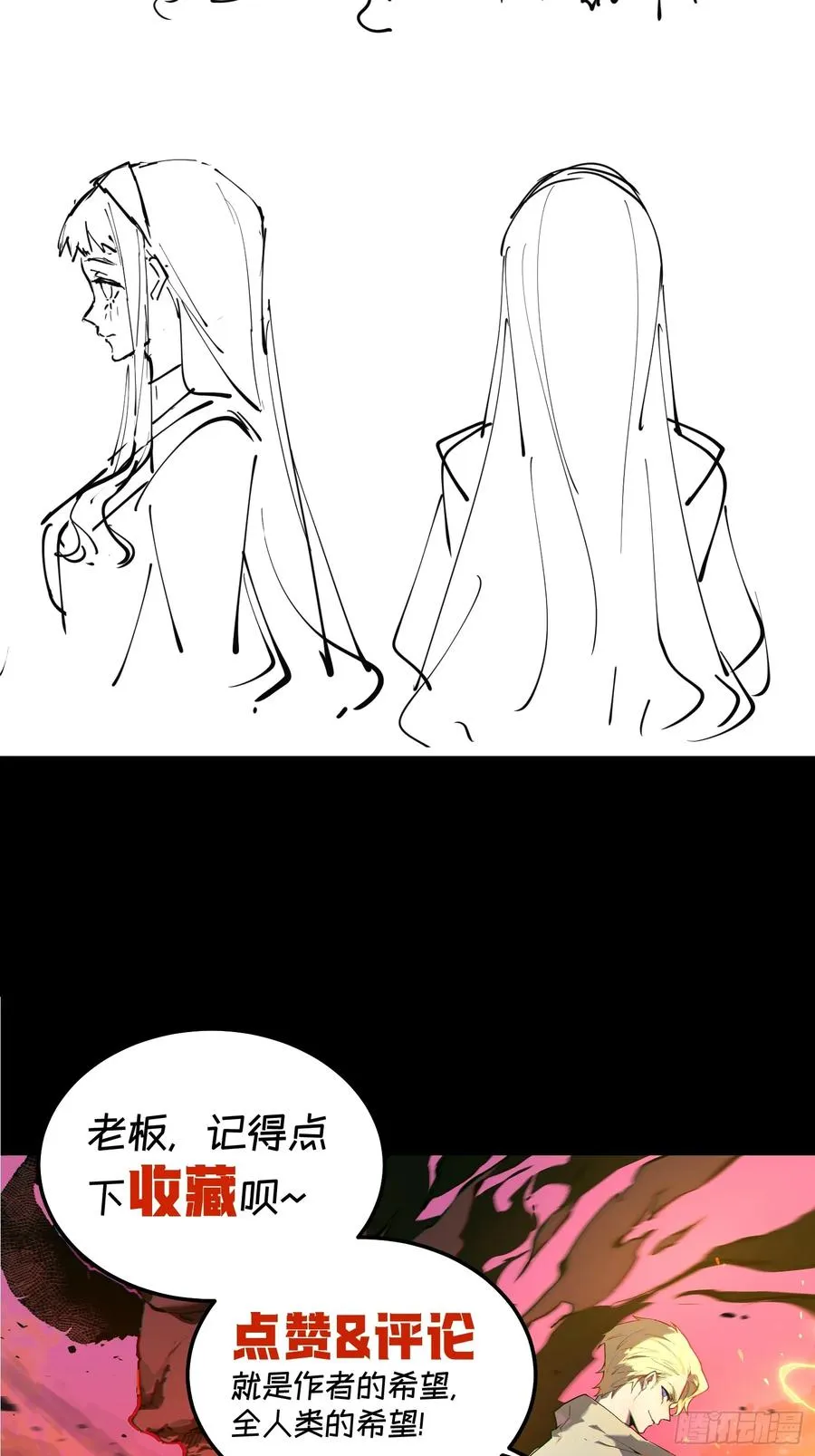 68-这是计算得出的最优解46