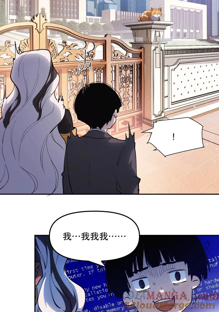 25-强力猫猫也有苦12