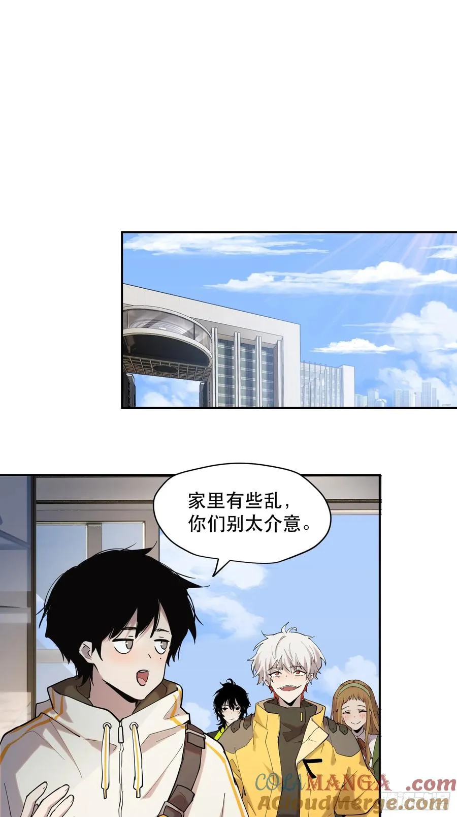 31-豪宅拜访篇（上）12