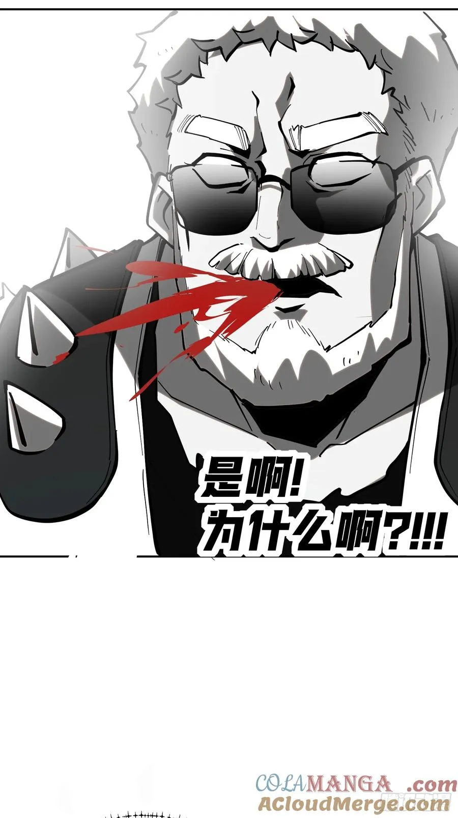 68-这是计算得出的最优解24