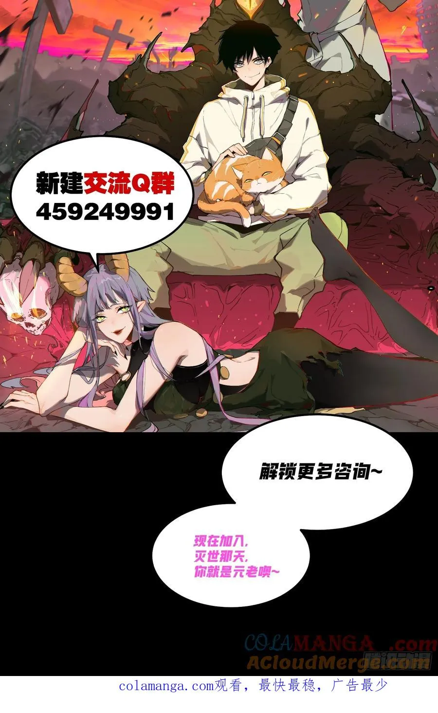 14-以后我就是你的人了38
